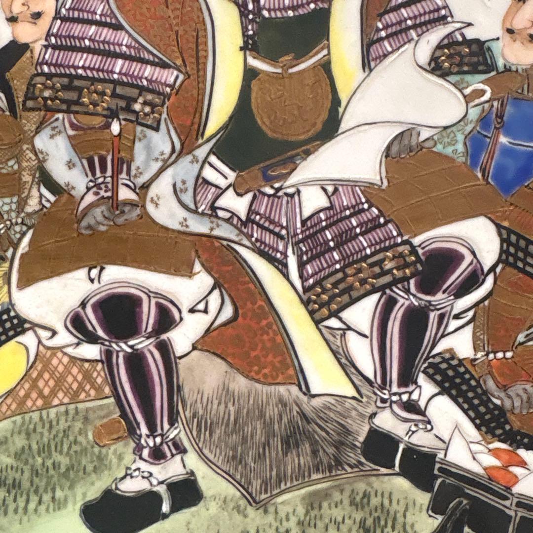 明治時代頃◎九谷焼　武者絵　大皿