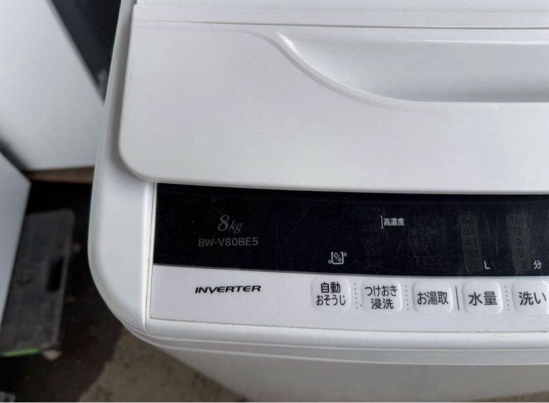 2018年式 8kg HITACHIビートウォッシュ 洗濯機 BW-V80FE5