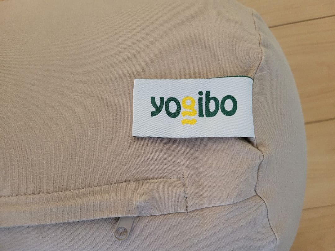 Yogibo Roll Max ライトグレー