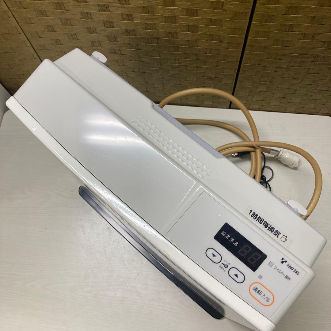 リンナイ Rinnai ガスファンヒーター RC-U4003E