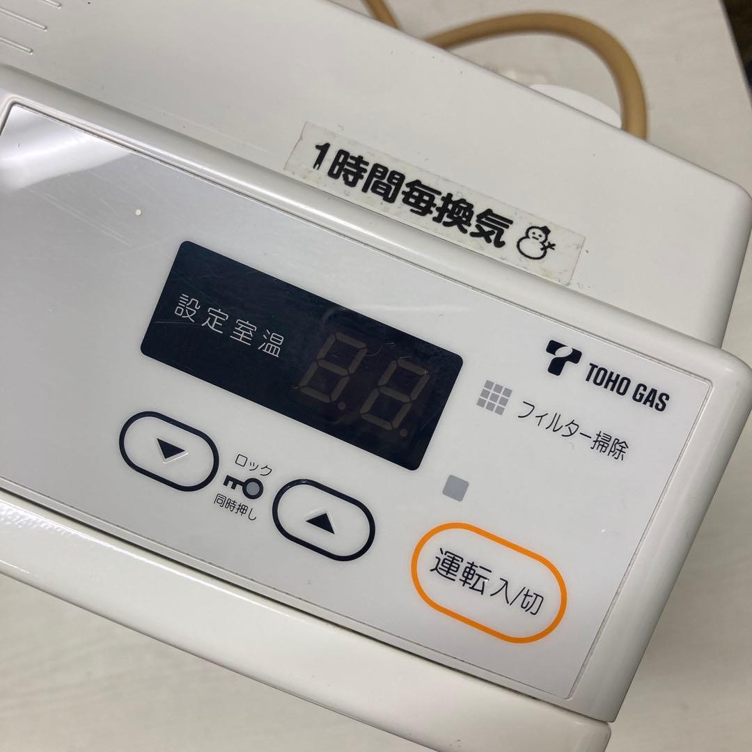 リンナイ Rinnai ガスファンヒーター RC-U4003E