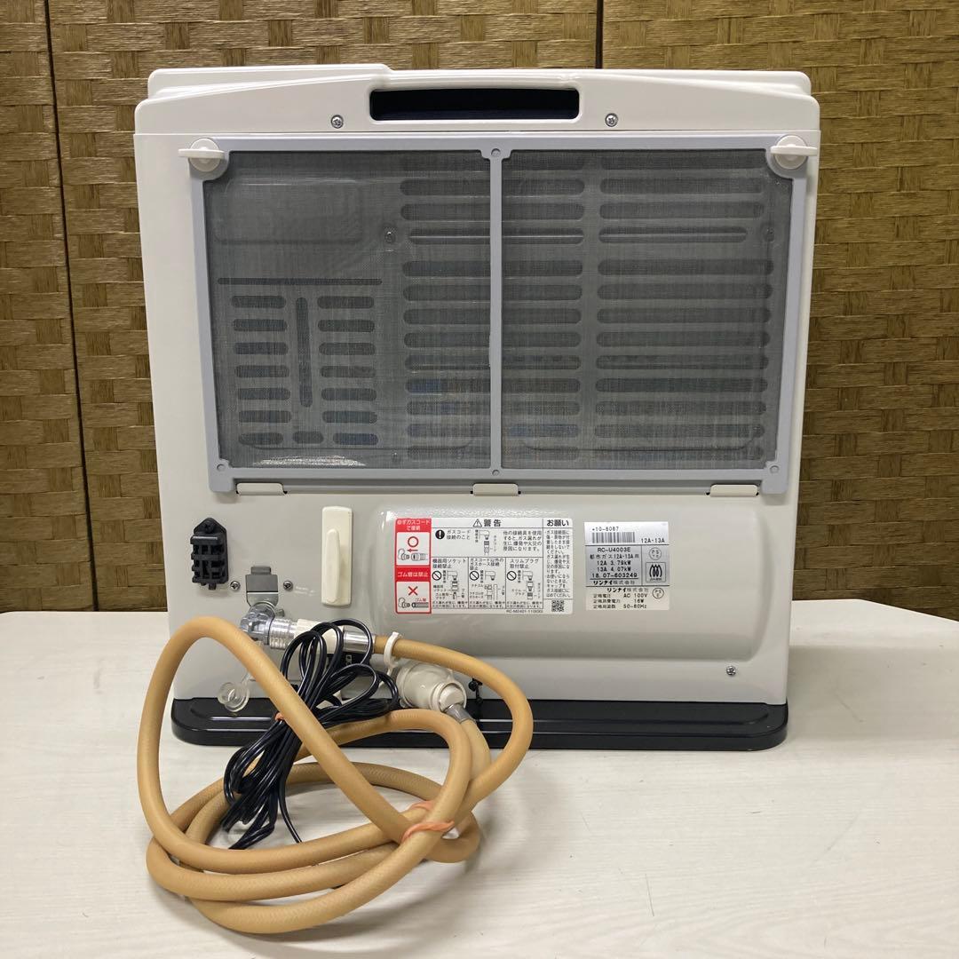 リンナイ Rinnai ガスファンヒーター RC-U4003E