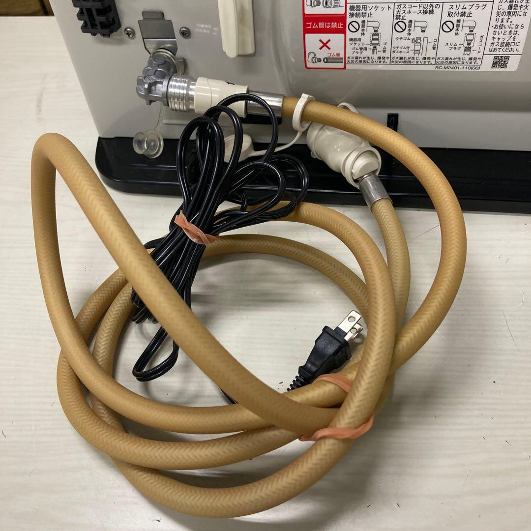 リンナイ Rinnai ガスファンヒーター RC-U4003E