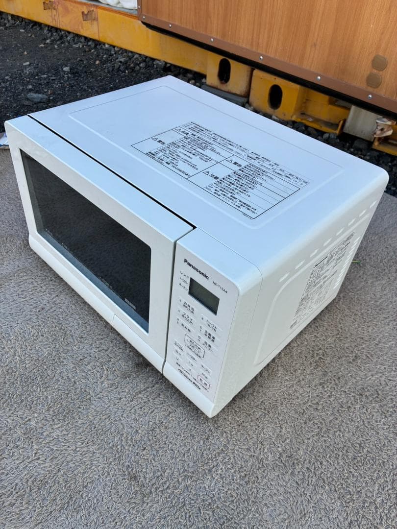Panasonic オーブンレンジ NE-T15A4
