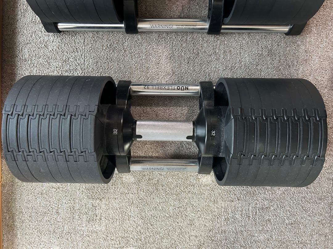 単品販売 ダンベル　最大32kg フレックスベル