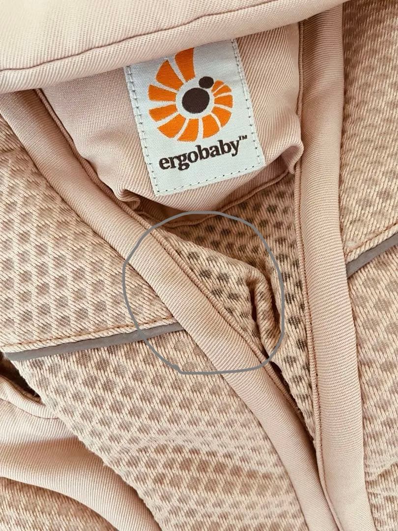 さえエルゴベビーオムニブリーズピンククォーツ