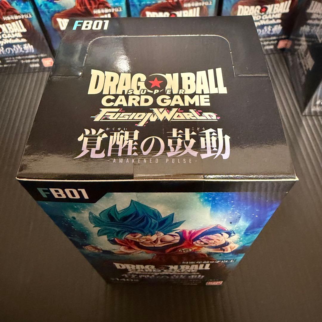 ドラゴンボール フュージョンワールド 覚醒の鼓動 8BOX 未開封　テープ付