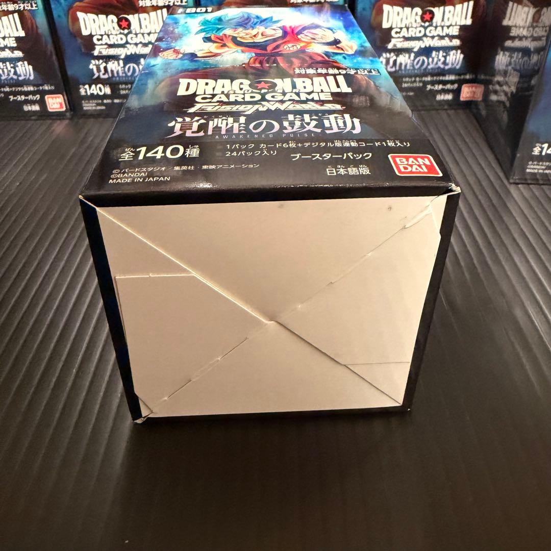 ドラゴンボール フュージョンワールド 覚醒の鼓動 8BOX 未開封　テープ付