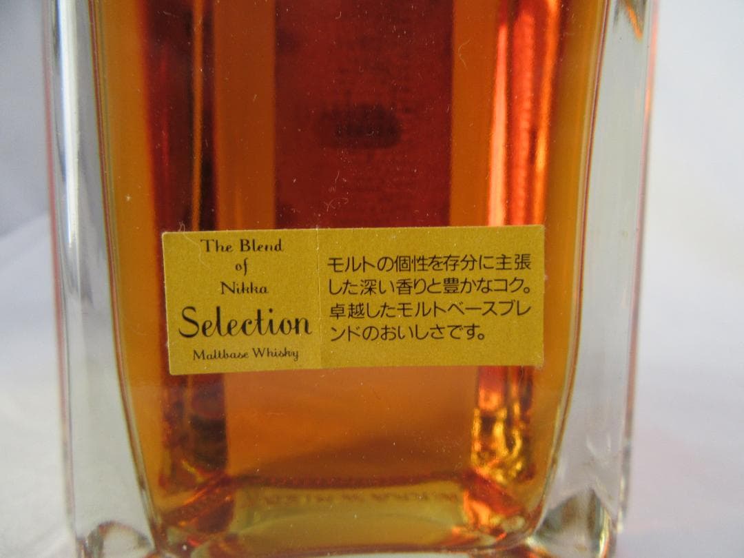 リ*）様 【未開栓】ウイスキー Nikka Whisky Selection