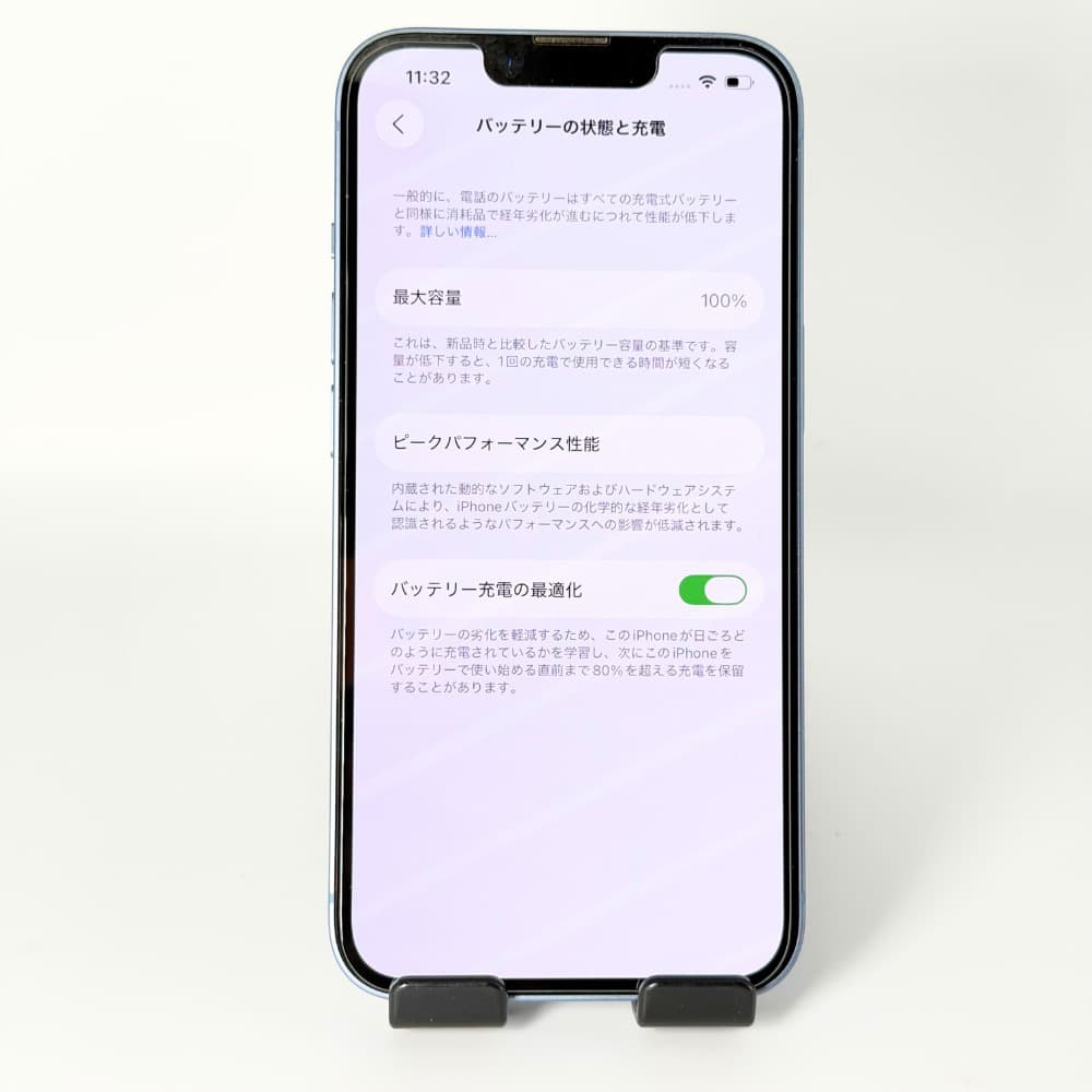 iPhone 14 128GB SIMフリー 新品バッテリー100%