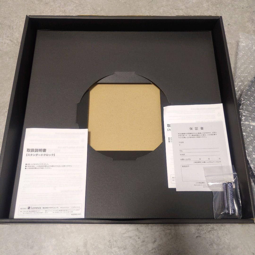 【美品】Lemnos　掛時計　ブラック　KK15-13