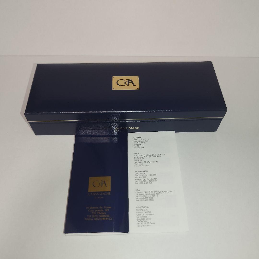 【美品】カランダッシュ ボールペン ジュネーブコレクション マーブルグリーン