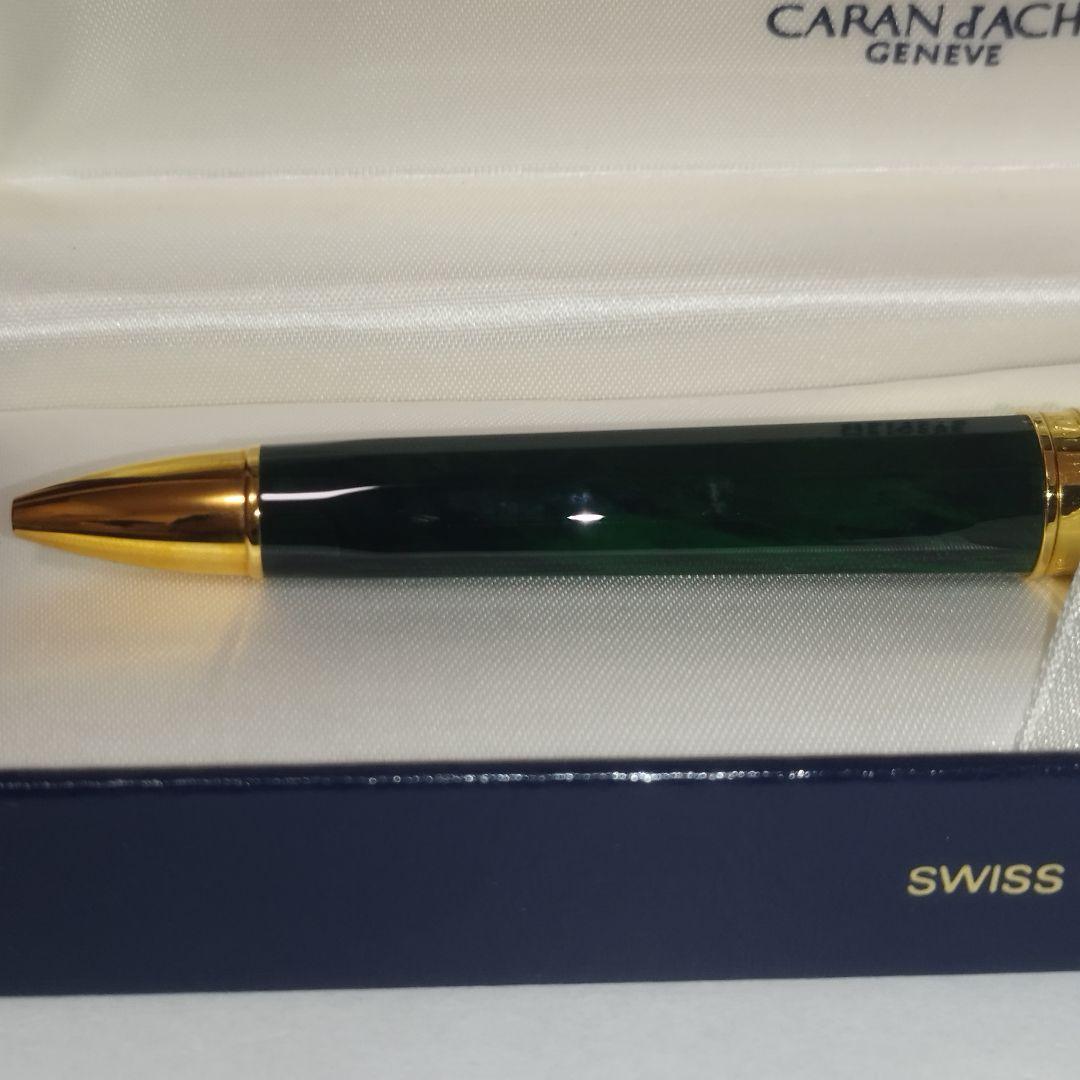 【美品】カランダッシュ ボールペン ジュネーブコレクション マーブルグリーン