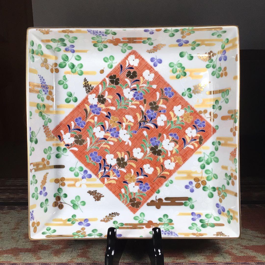 『メルうー特価』　美濃焼　MAEBATA 前畑陶器　金彩　大鉢　浅鉢