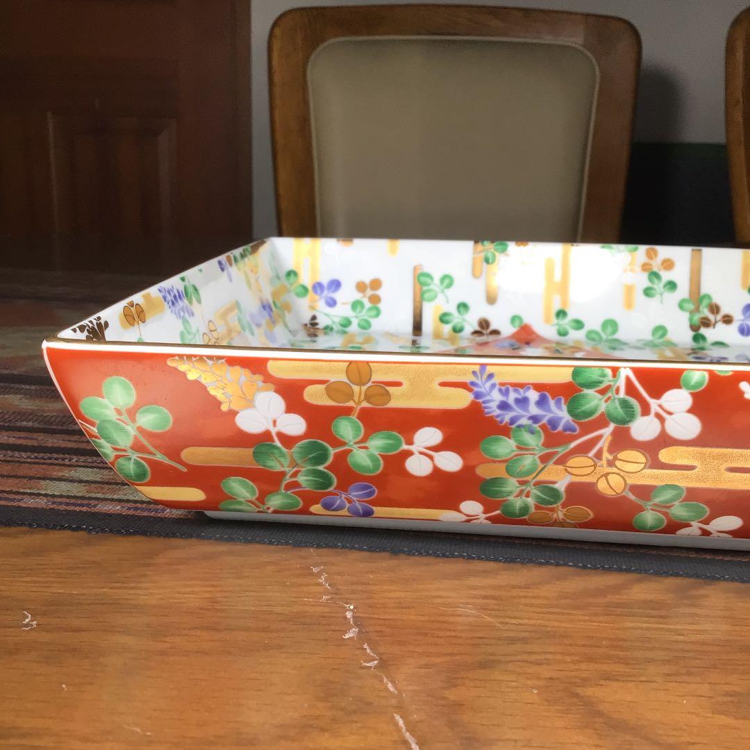 『メルうー特価』　美濃焼　MAEBATA 前畑陶器　金彩　大鉢　浅鉢