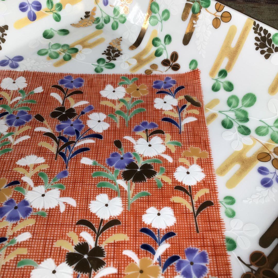 『メルうー特価』　美濃焼　MAEBATA 前畑陶器　金彩　大鉢　浅鉢