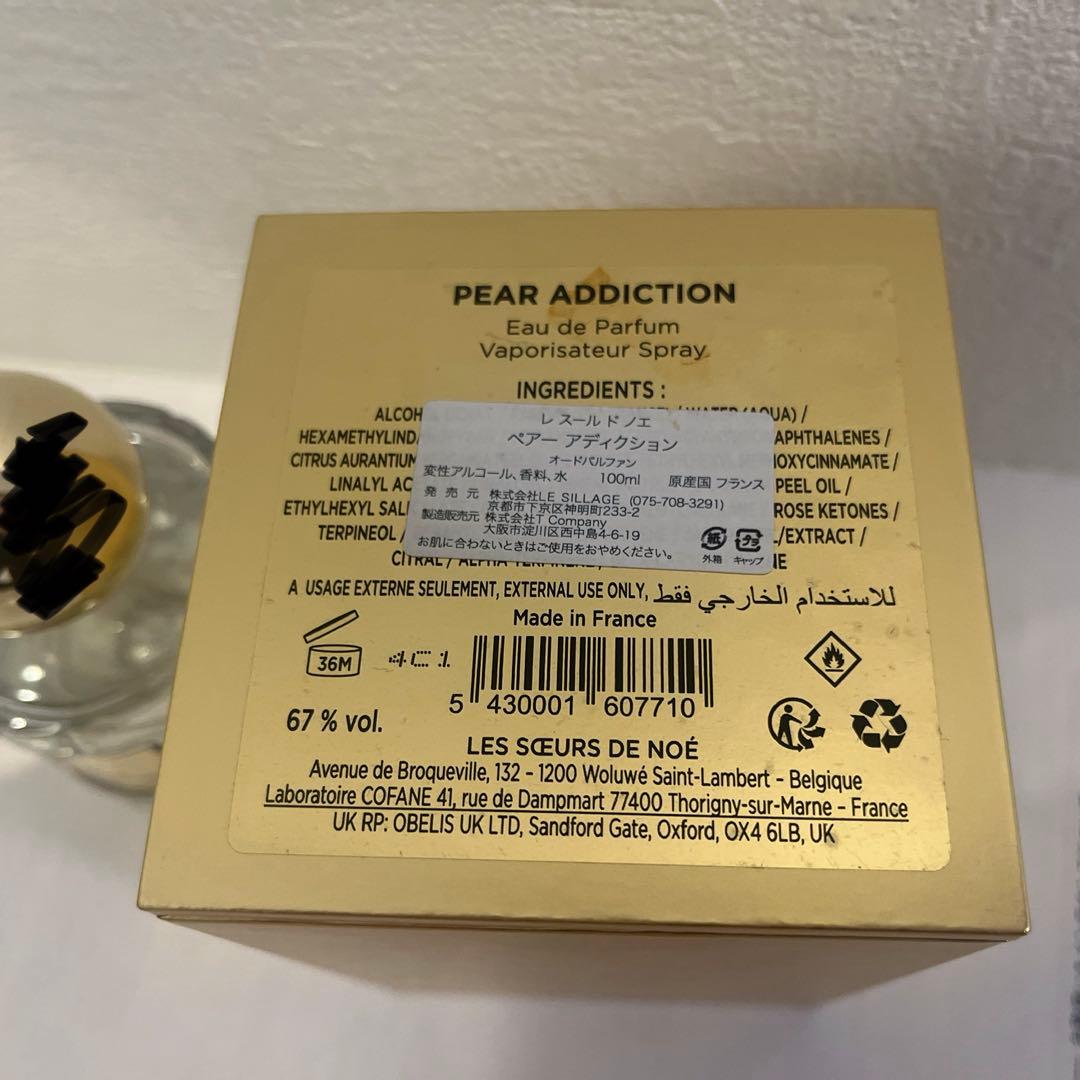 レスールドノエ ペアーアディクション 100ml