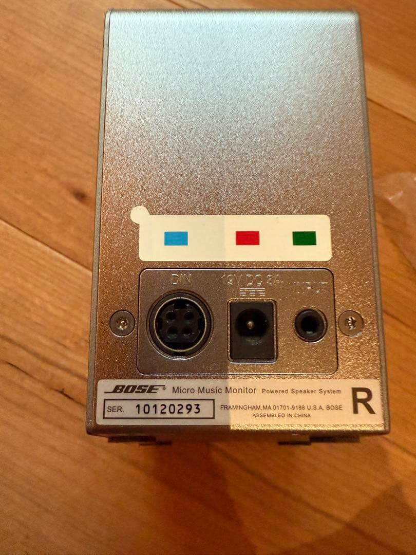 Bose M3 Micro Music Monitor スピーカー シルバー