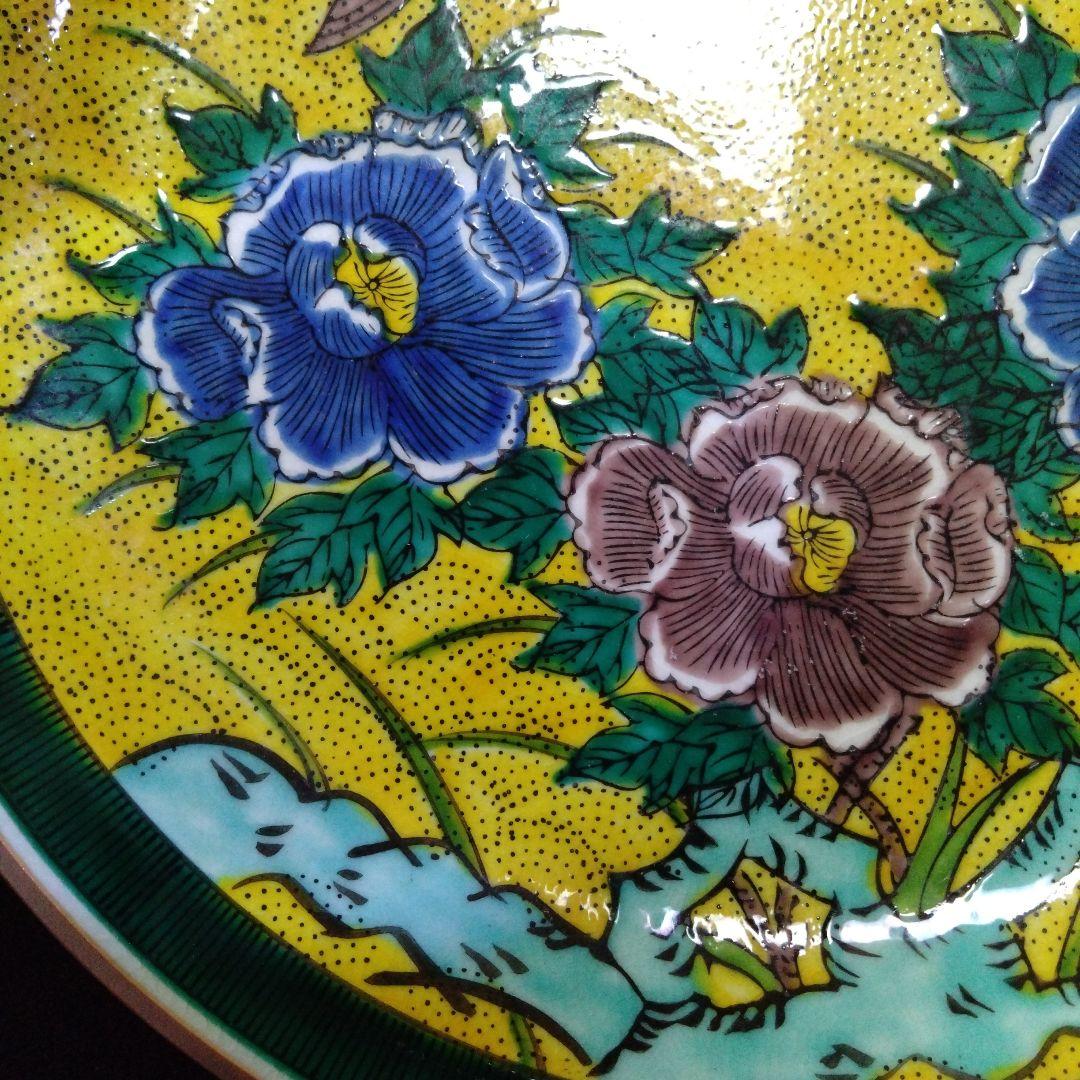 【青九谷】古九谷　玉峰　花鳥紋　大皿　手描きの青九谷ならではの色彩が美しい逸品！