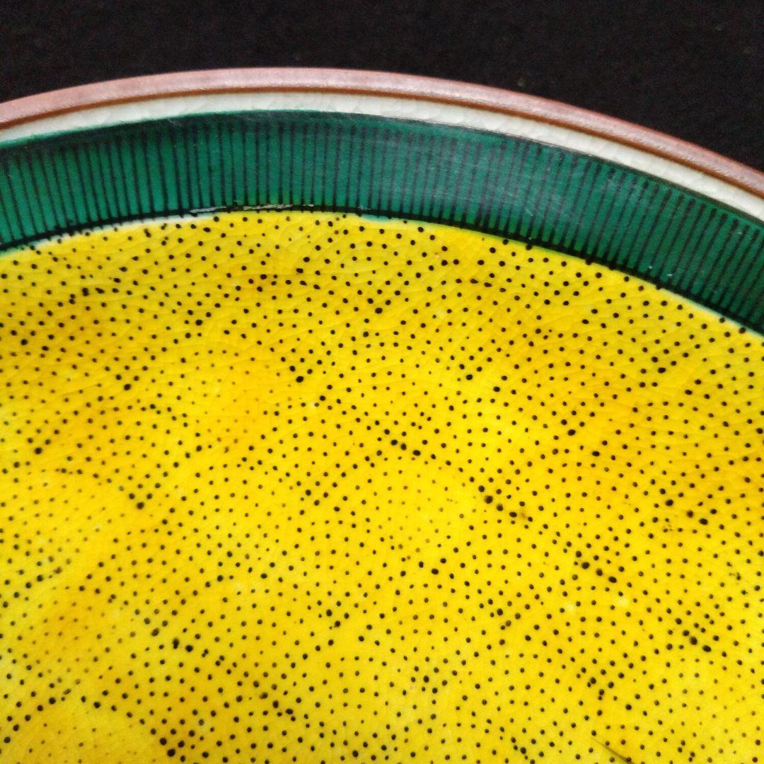 【青九谷】古九谷　玉峰　花鳥紋　大皿　手描きの青九谷ならではの色彩が美しい逸品！