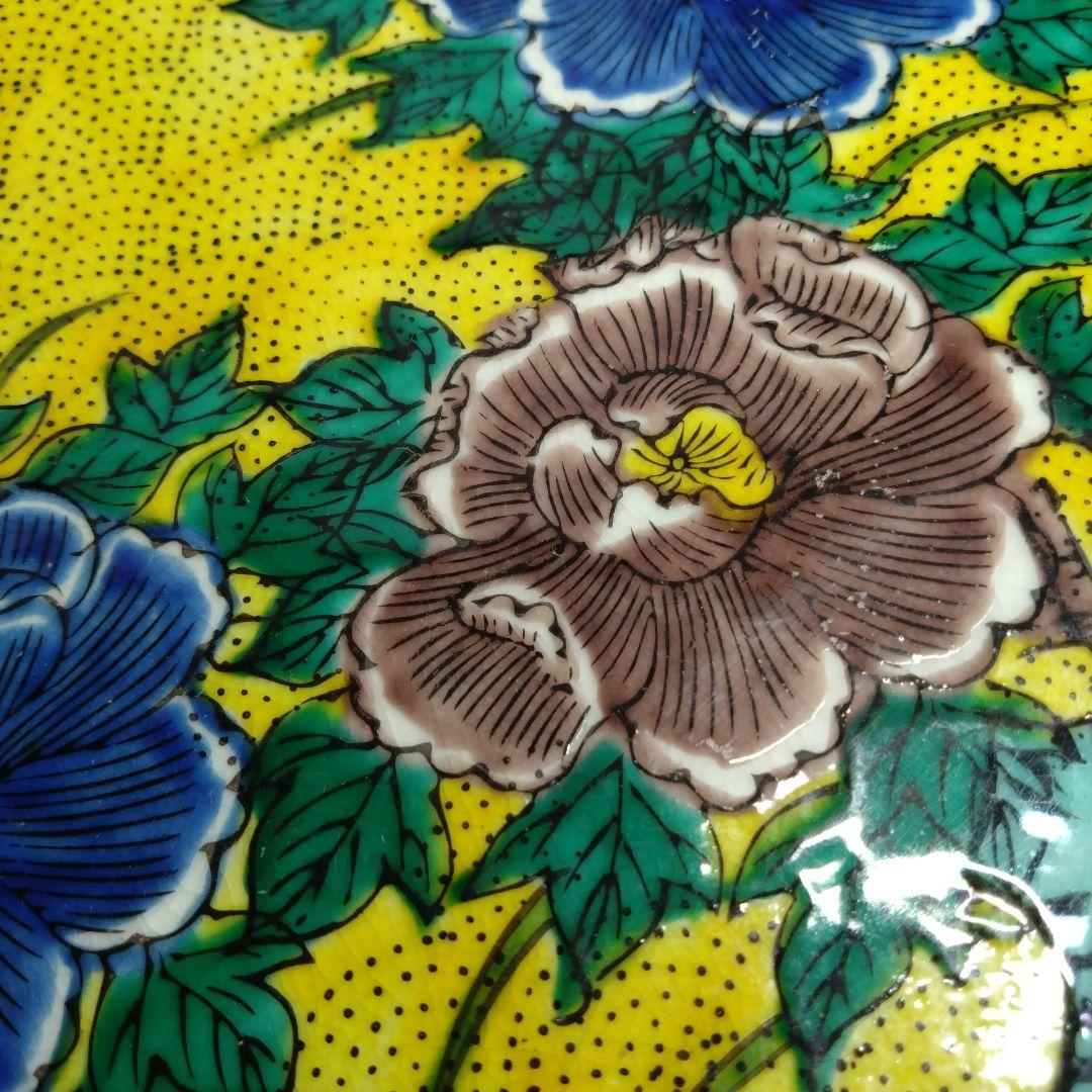 【青九谷】古九谷　玉峰　花鳥紋　大皿　手描きの青九谷ならではの色彩が美しい逸品！