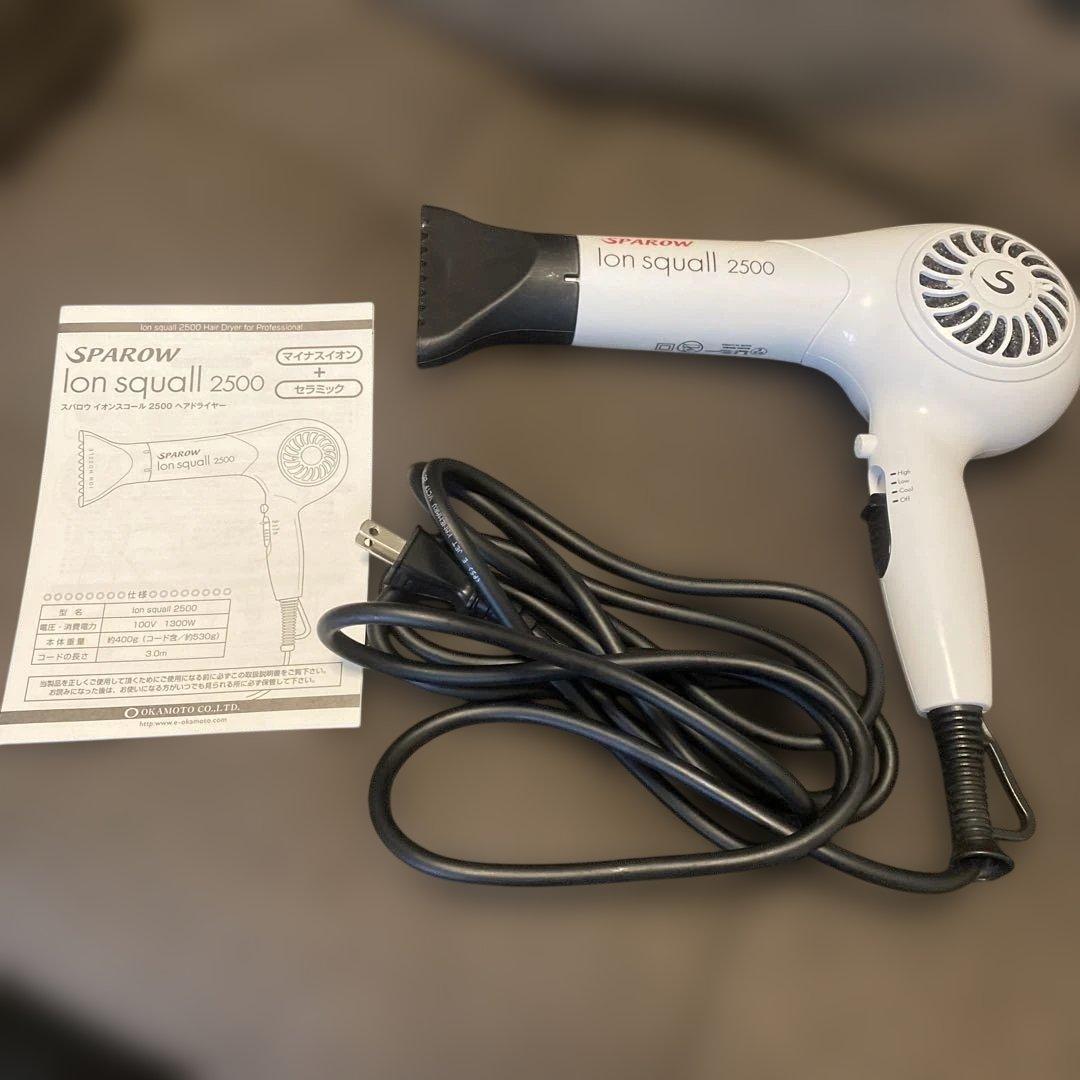 業務用 美容師などプロ向け SPAROW イオンスコー2500ヘアドライヤー