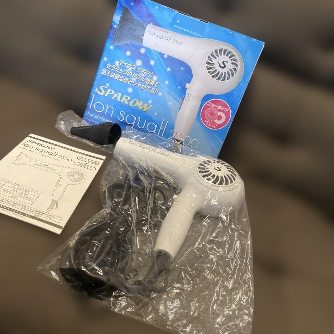 業務用 美容師などプロ向け SPAROW イオンスコー2500ヘアドライヤー