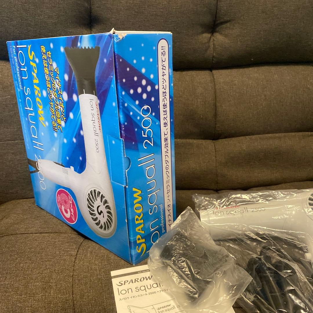 業務用 美容師などプロ向け SPAROW イオンスコー2500ヘアドライヤー