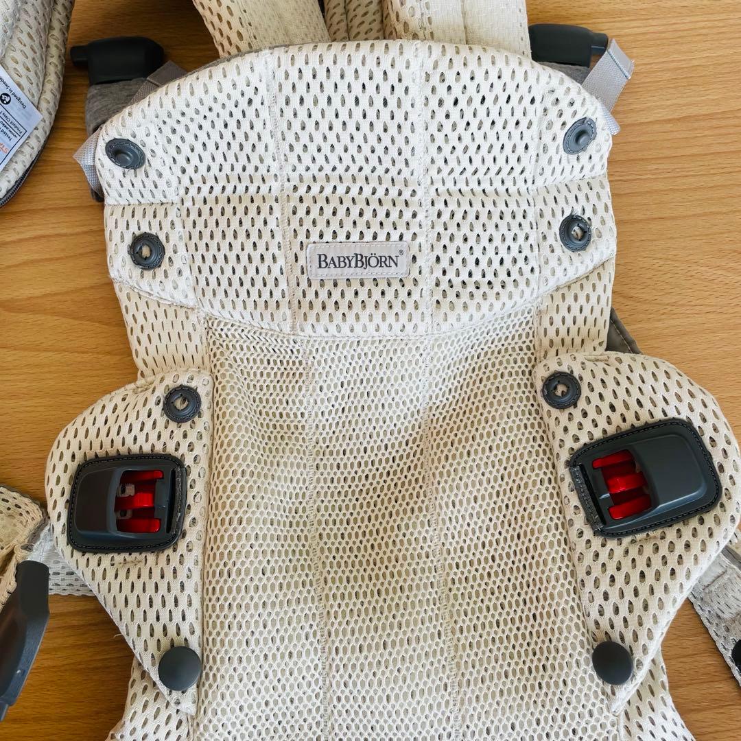 ベビービョルン　抱っこ紐　ハーモニー　クリーム色