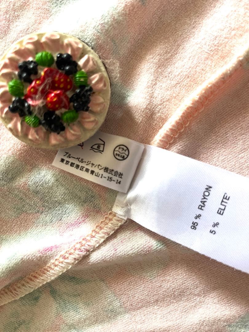 アンナモリナーリ　Ｂl u mar i ne ピンクカーディガン