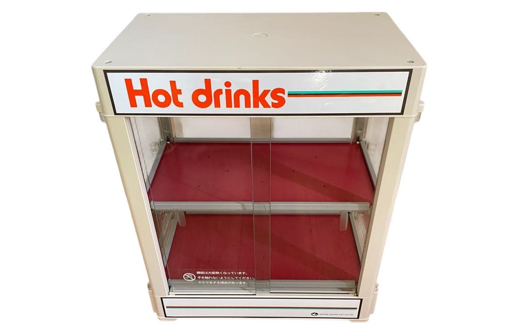 カンウォーマー　CW36T-R2