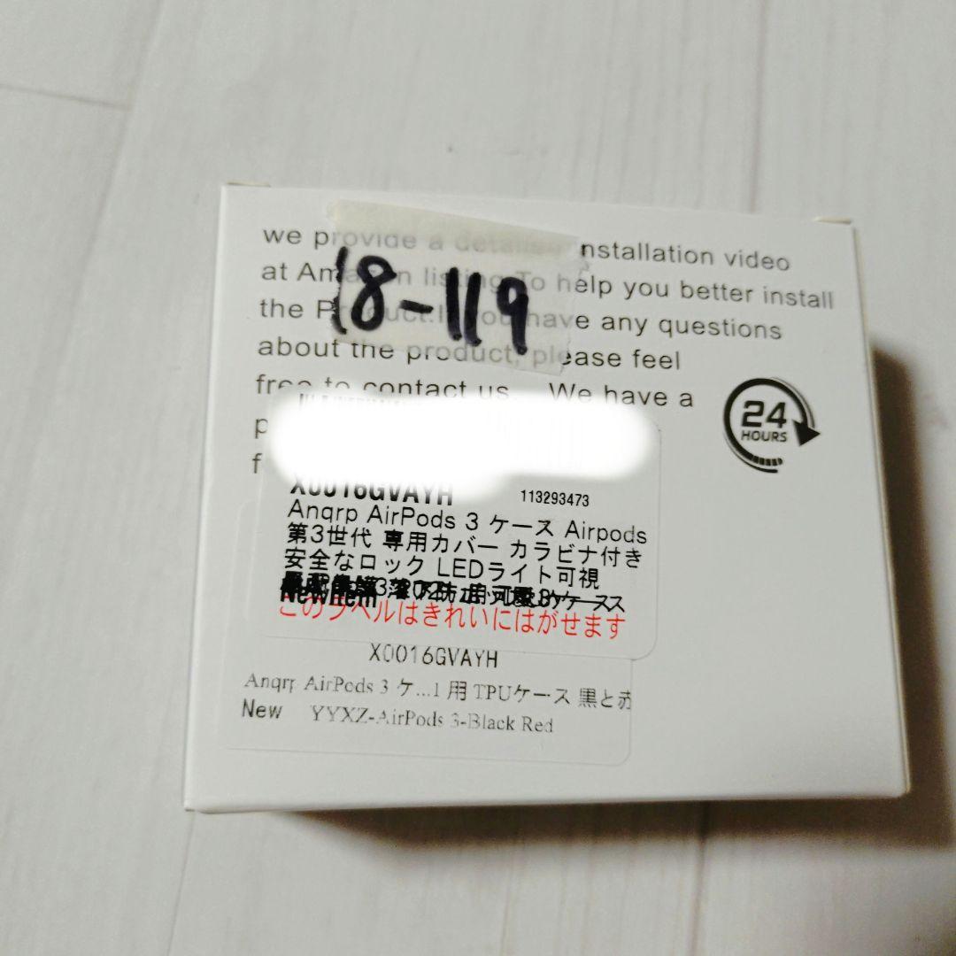 AirPods 3 ケース カバー 第3世代 カラビナ付き ブラック レッド