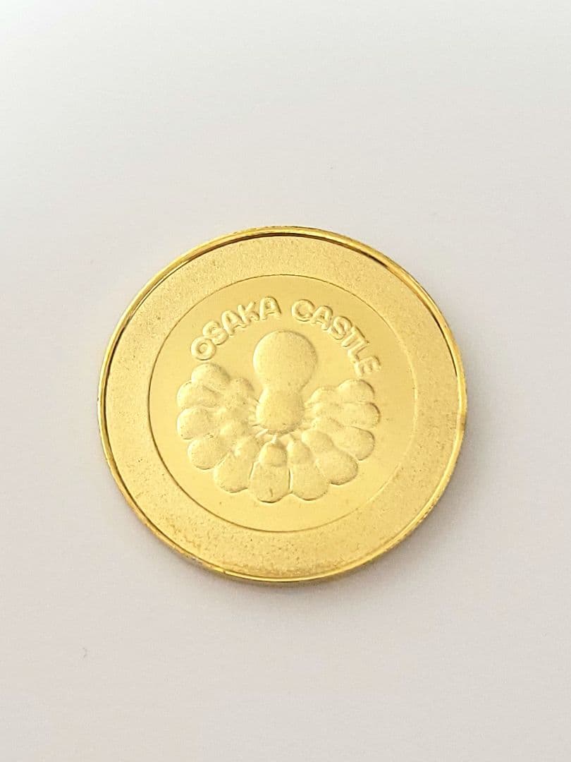 大阪城　記念 メダル