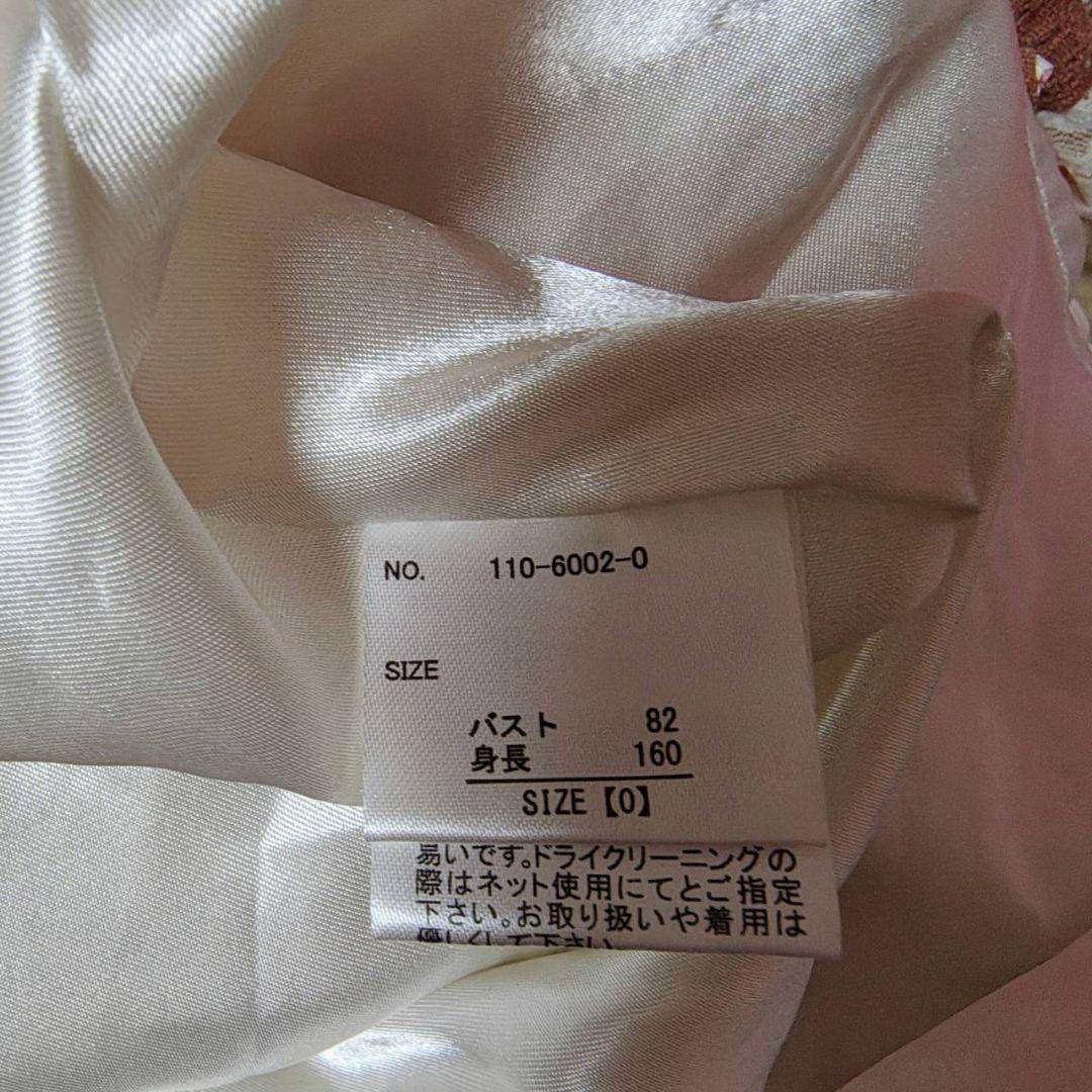 希少　リズリサ　レースフラワー　キャミソール　ワンピー　姫ロリ　00s　姫ギャル