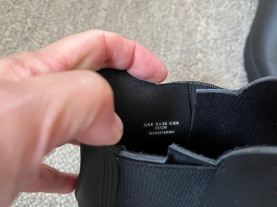 美品 HUNTER ブラック ショートブーツ