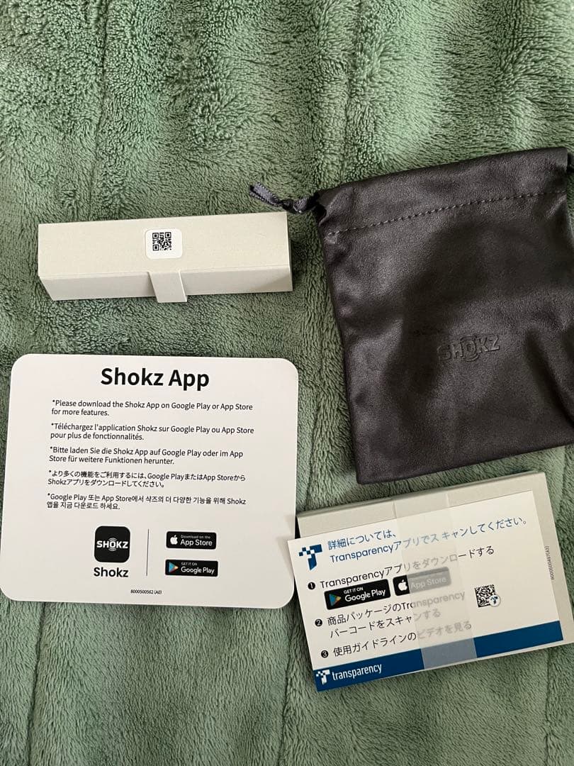 イヤホン Shokz OpenFit 2