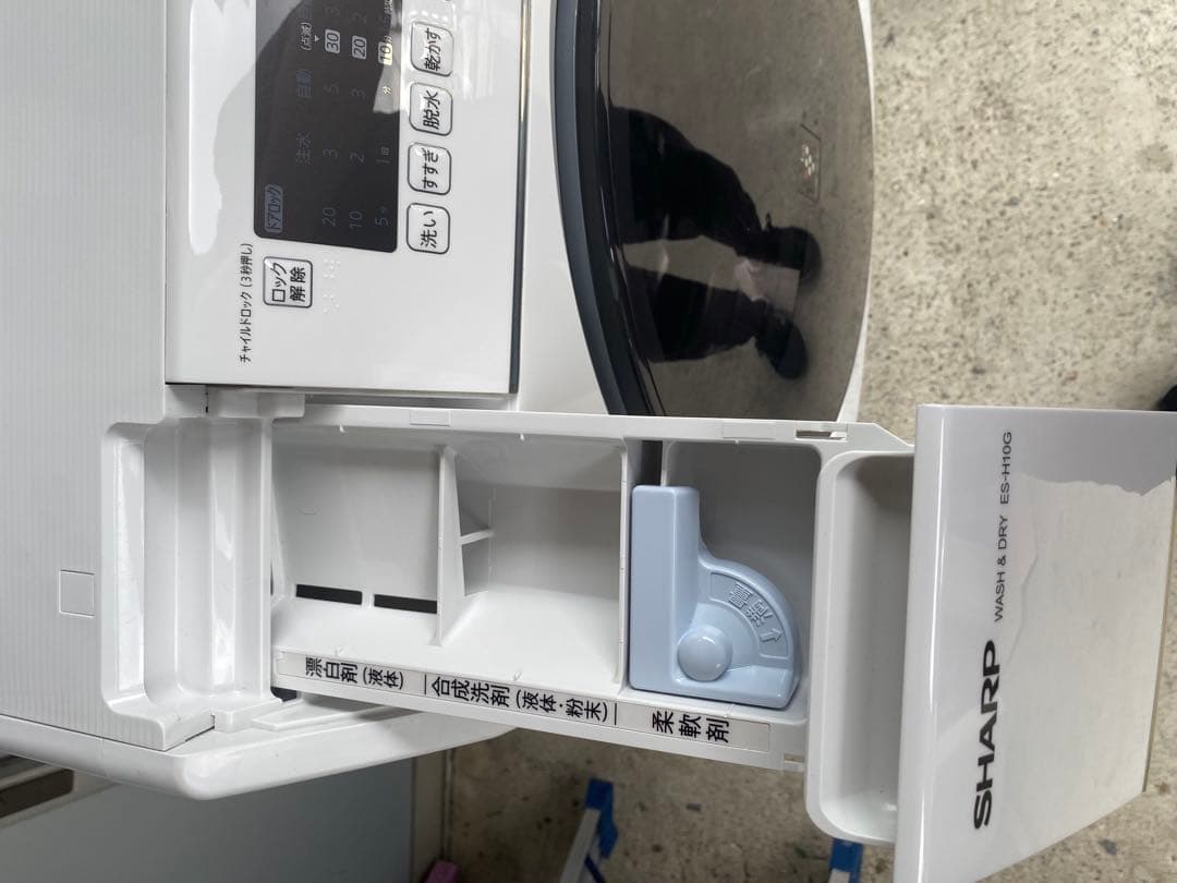 【B5】SHARP ドラム式洗濯機 ホワイト　ES-H10G-WL 23年製