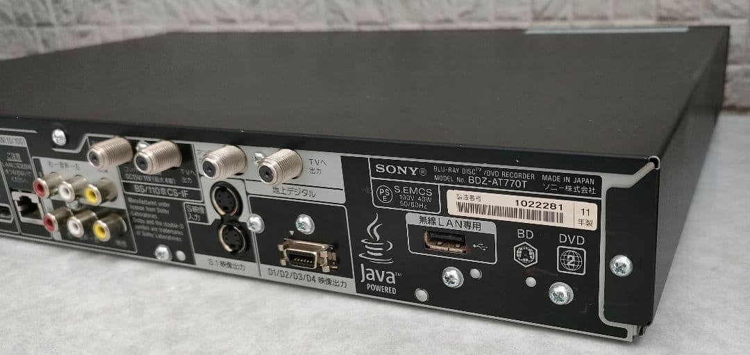 AYK 【修理依頼品】