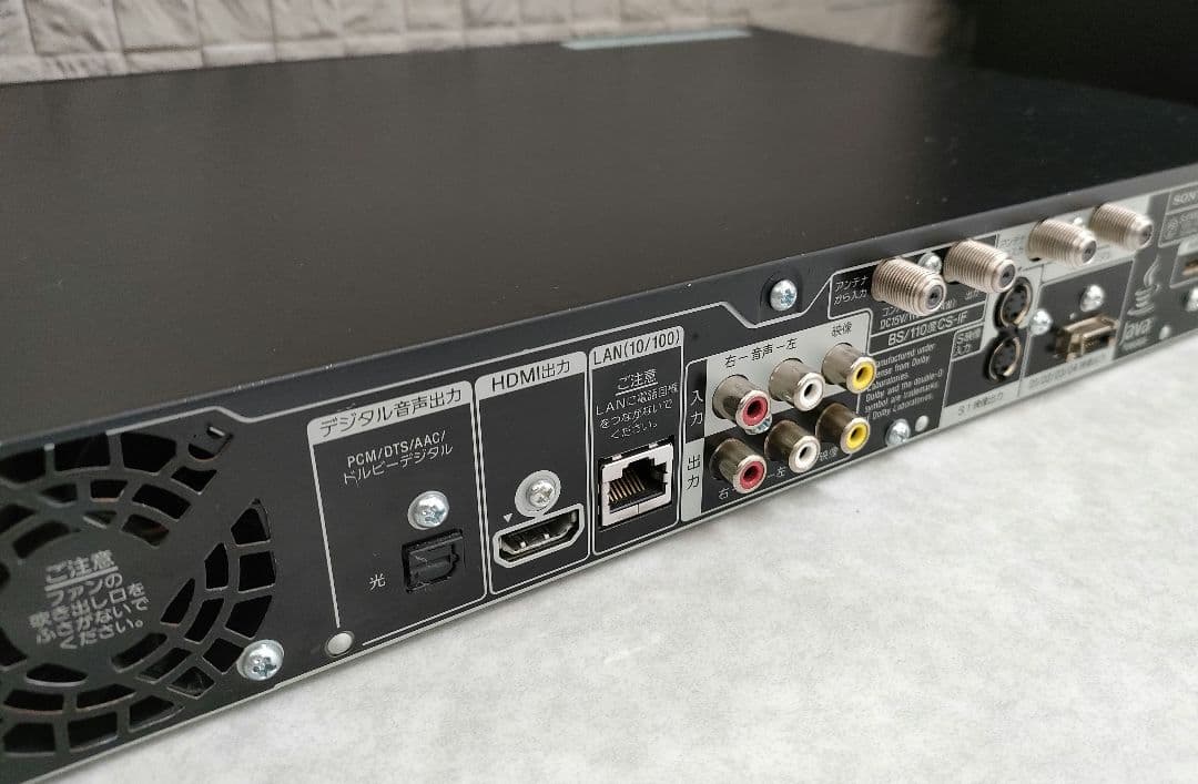 AYK 【修理依頼品】