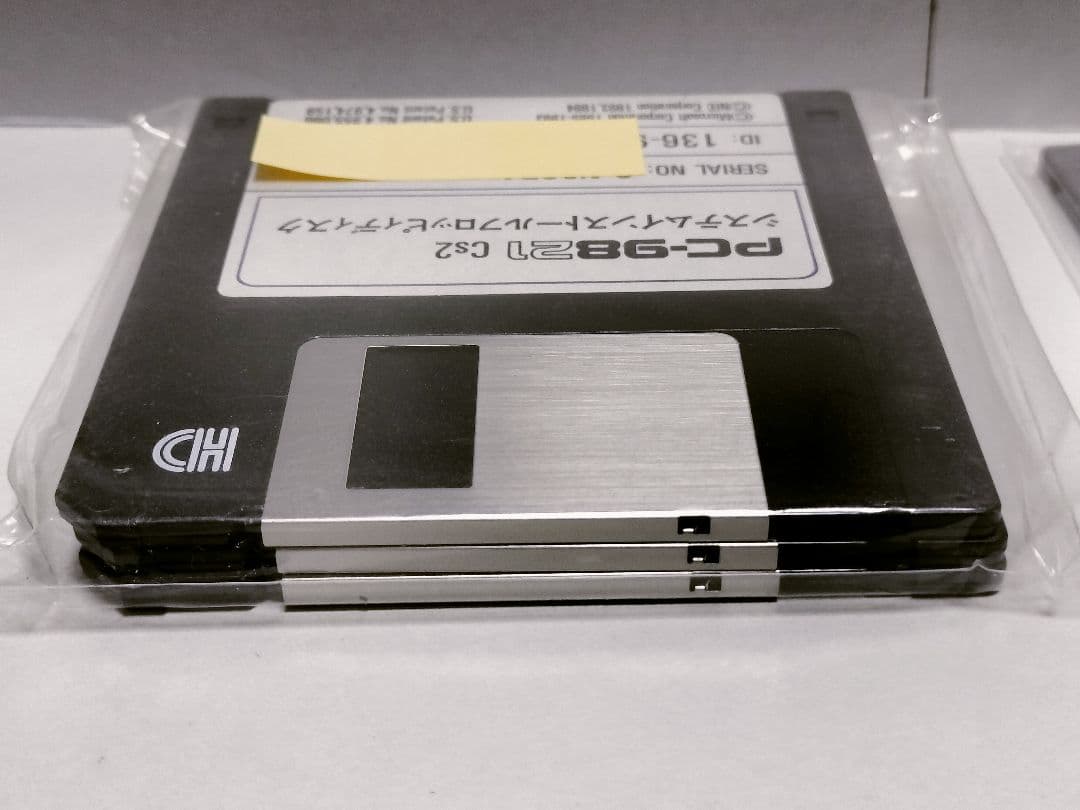 【貴重】NEC製 PC-9821 CS2 model S2 オマケ付