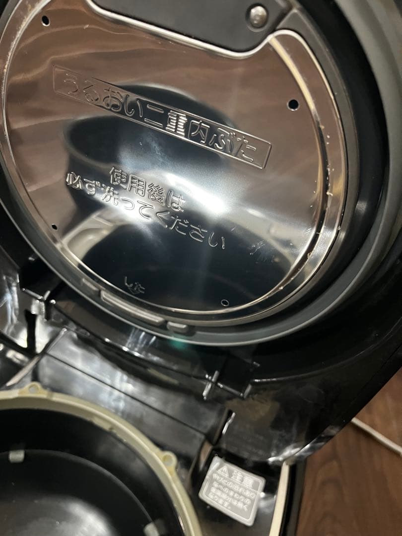 象印 炊飯器 NW-KB10 黒