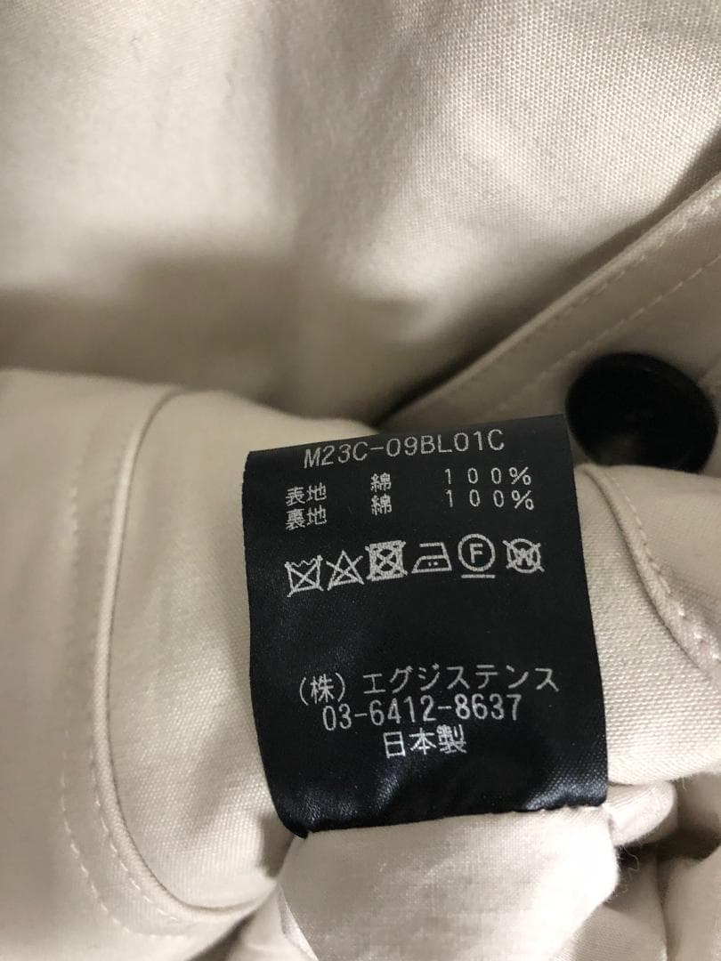 新品 marka OUTDOORMAN アウトドアマン ハンティング ジャケット