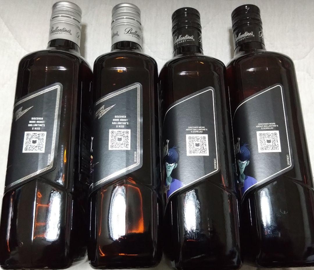 Ballantine's KISS & Gorillazコラボウイスキーl