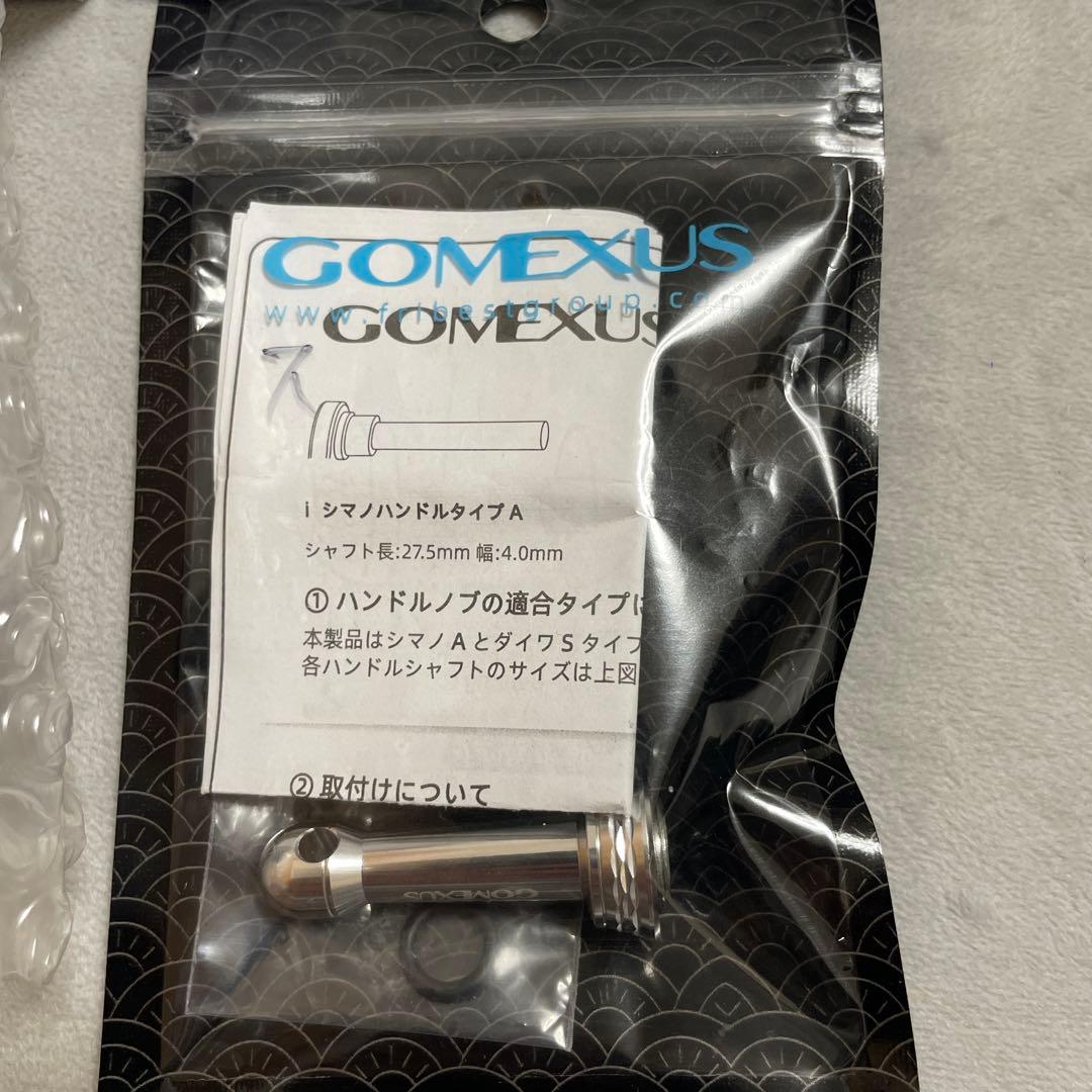 シマノ19ストラディックc5000xg(カスタムハンドル、リールスタンド付)