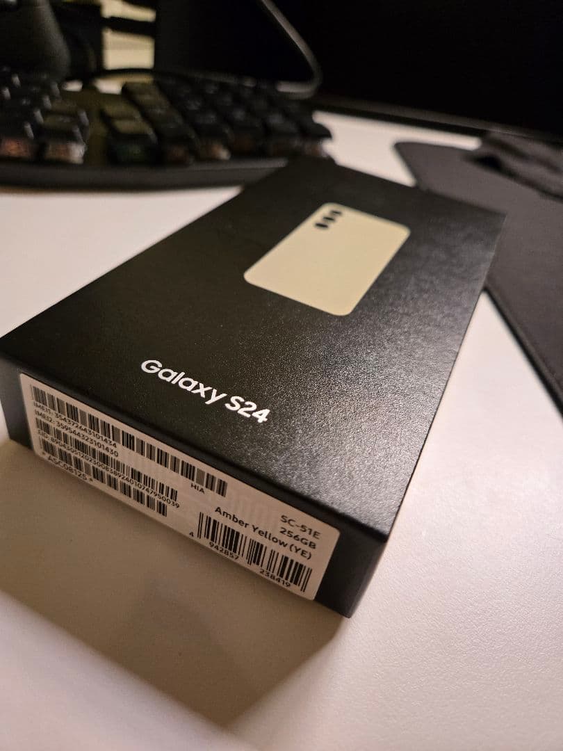 Galaxy S24 SC-51E 国内版 イエロー 256GB SIMフリー