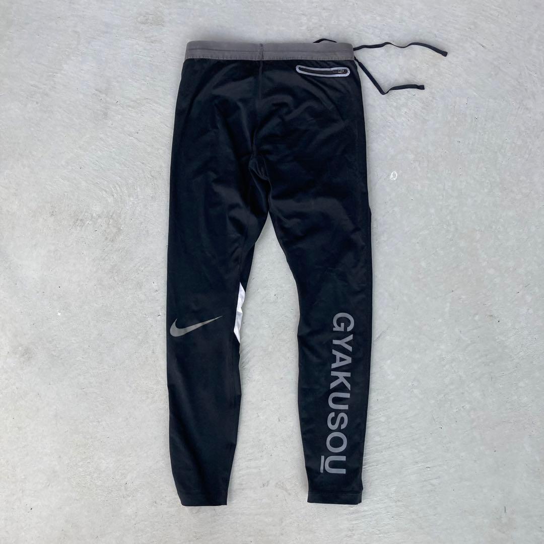 GYAKUSOU 17ss Dri-FIT Tights 希少XL