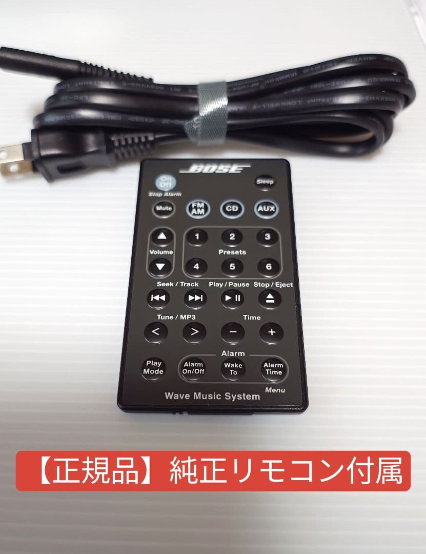＊Bluetooth内蔵済み＊BOSE WaveMusicSystem 動作保証