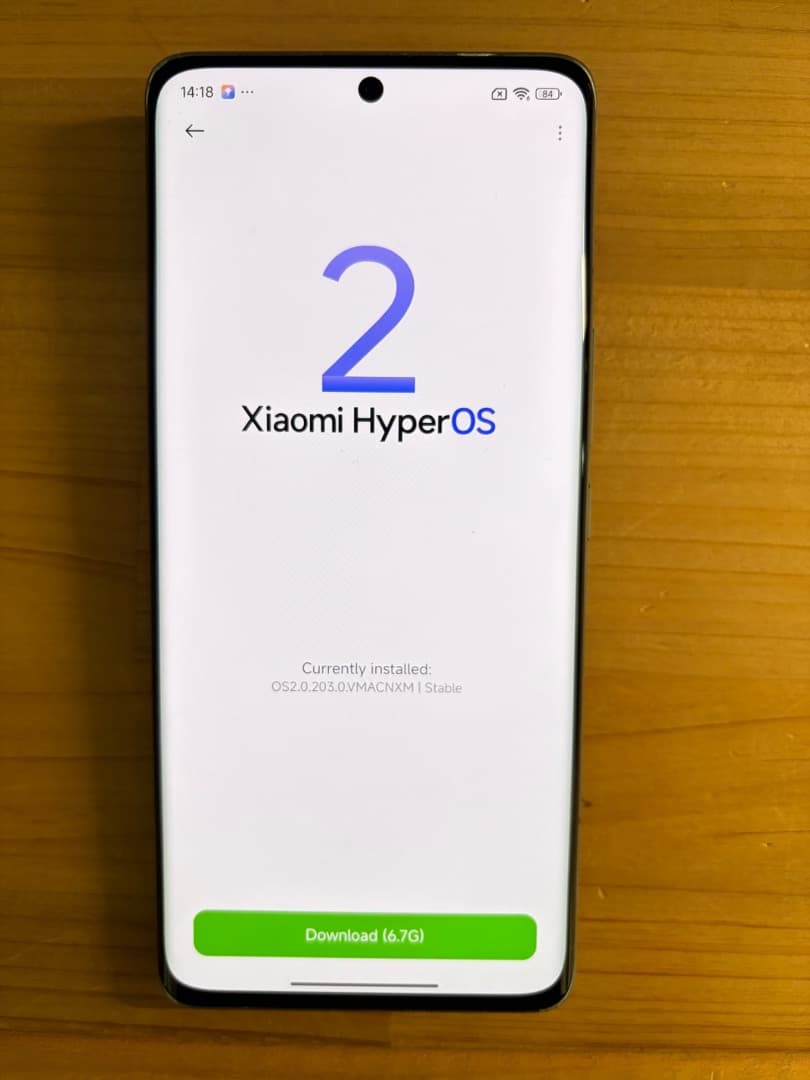 Xiaomi 13 Ultra 256GB 12GB RAM　EU ROM