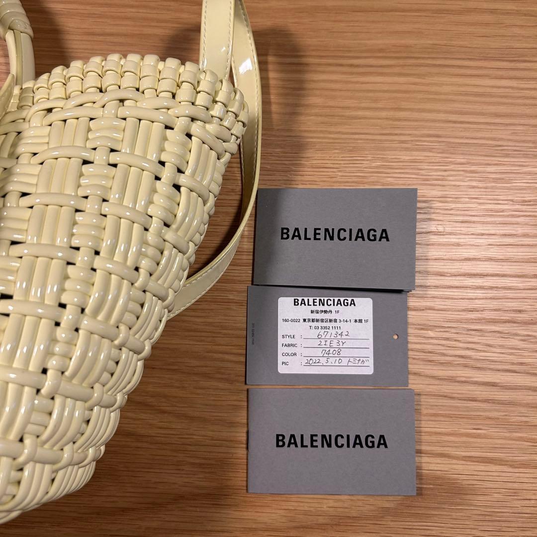 BALENCIAGA バレンシアガ Bistro XS ビストロ カゴバッグ