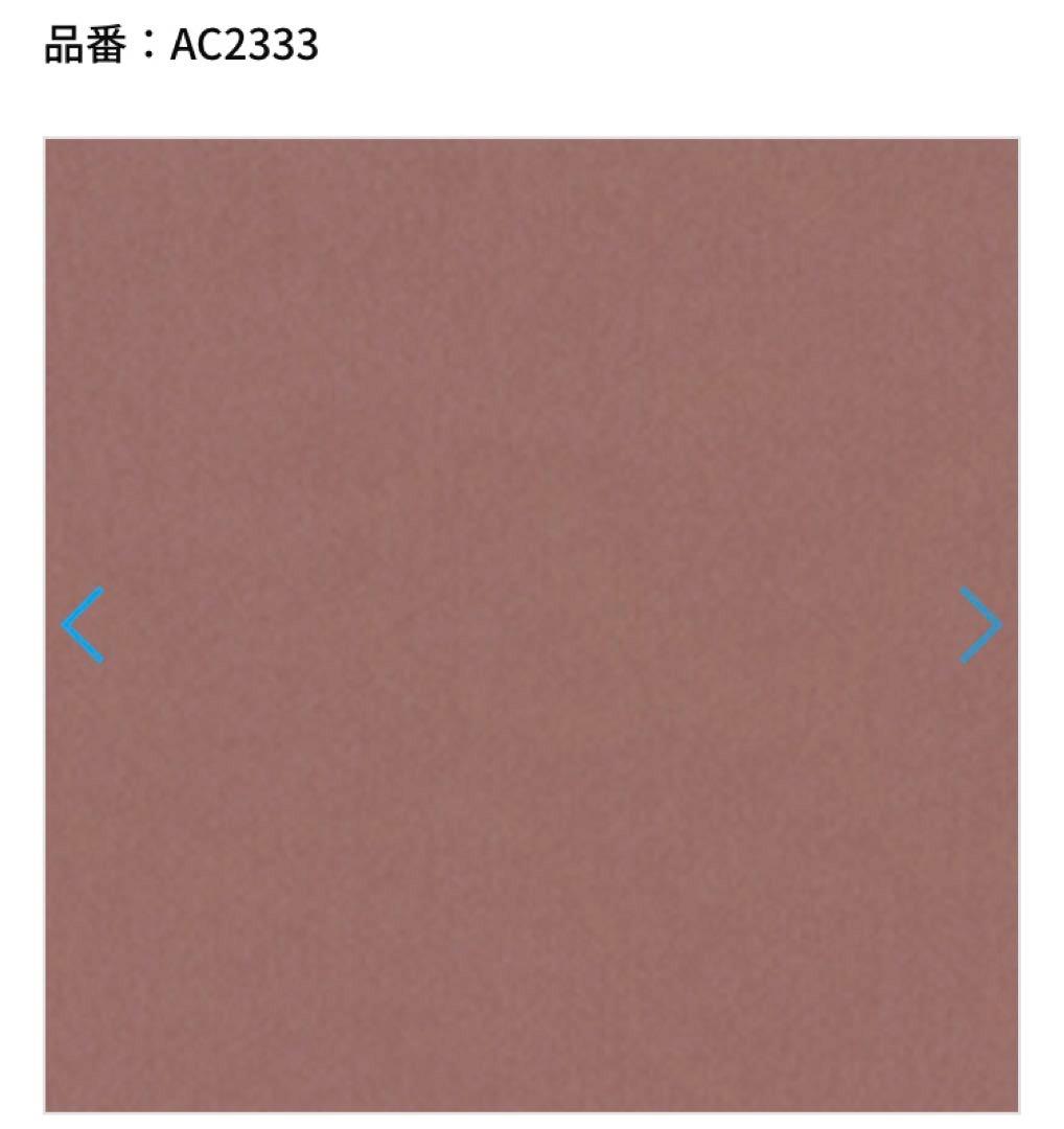 サンゲツカーテン　新品未使用